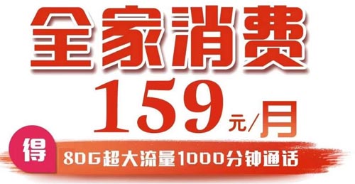 (lin)ͨ159k