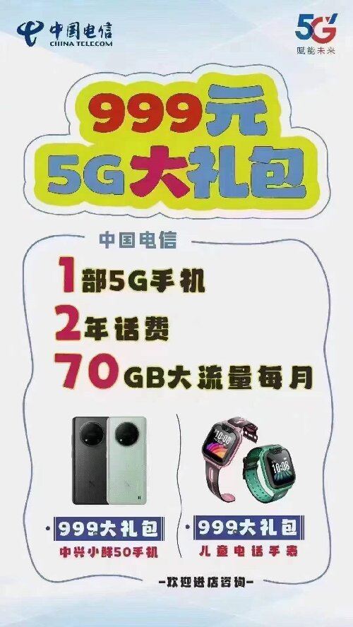ԭhA999ԪI(lng):1128G֙C