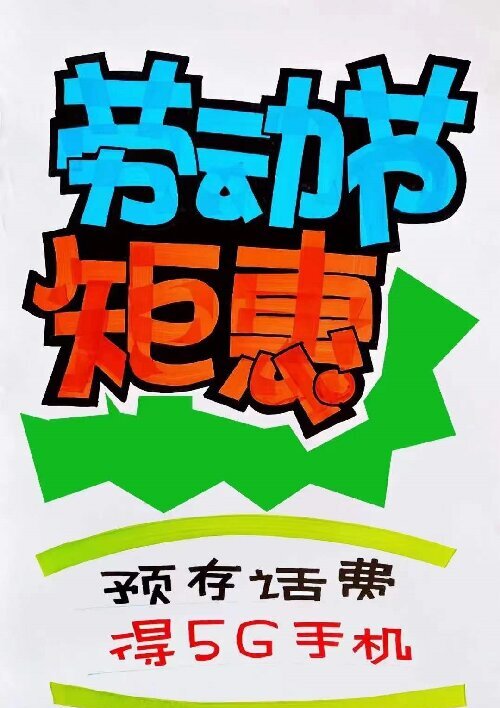 ҿ(lin)ͨII(y)dһ