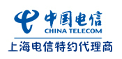 上海柳林路電信網(wǎng)上營業(yè)廳logo