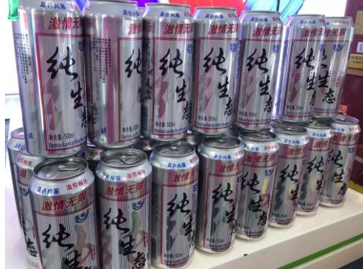MơF(xin)t