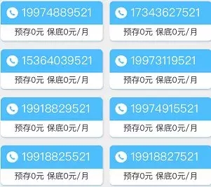 ˹(ji)n̖